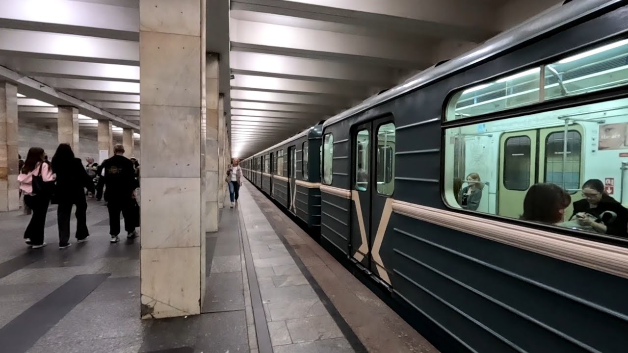 Станция метро 