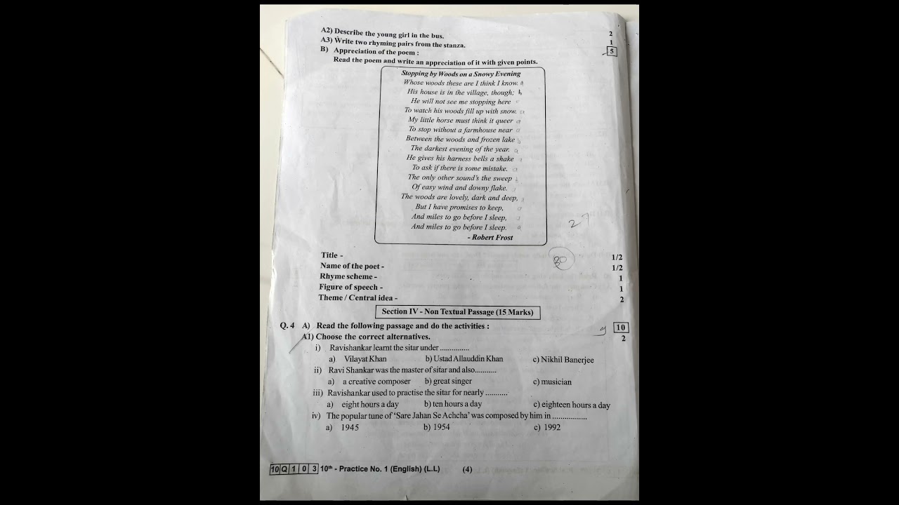 10th std special practice exam no.1 sub:- English