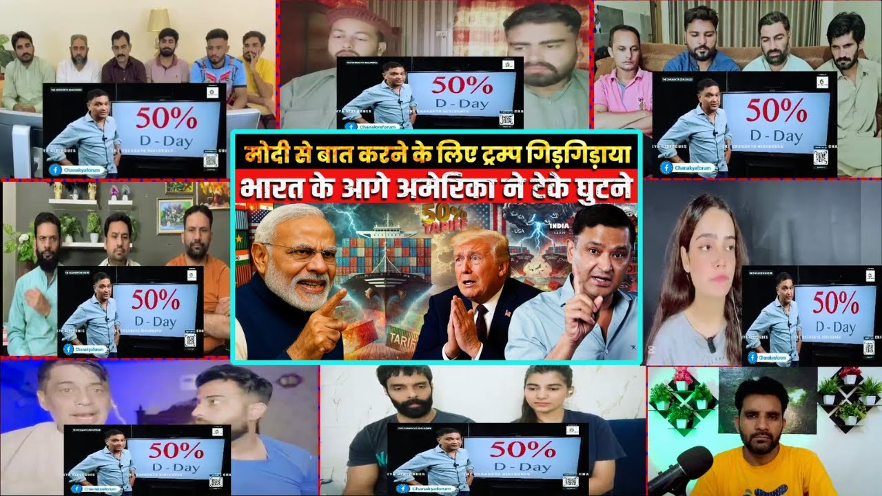 Modi Refuses Trump’s Call, India Rejects US Blackmail | Major Gaurav Arya | REACTION MASHUP