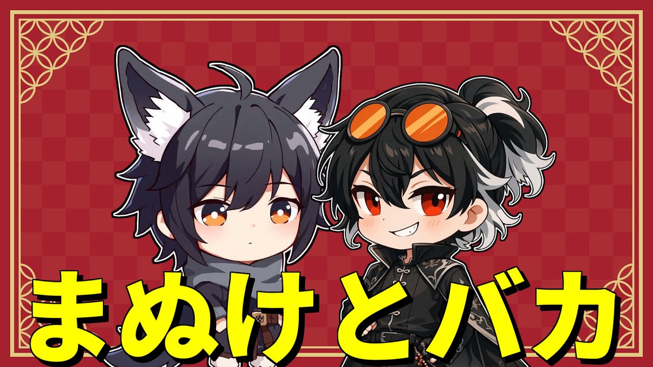【第五人格】２人でのんびりランク戦行くつもりが、１つものんびりできませんでした。