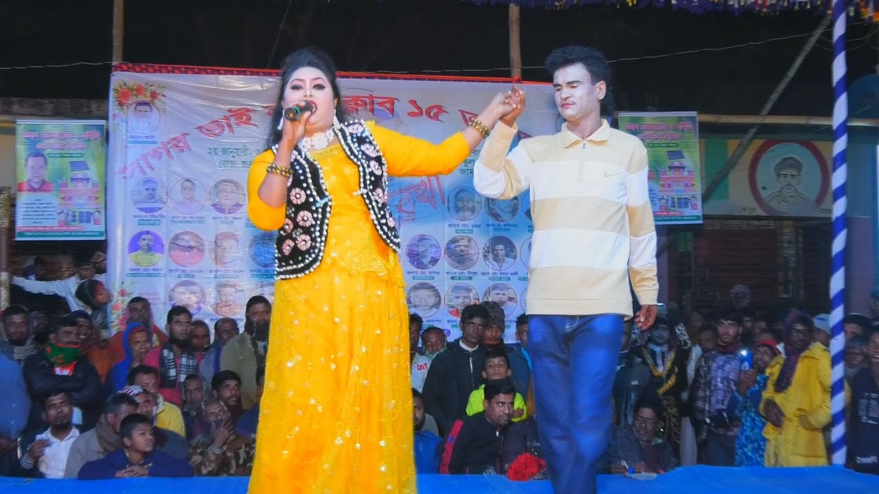 হিট নায়িকা মৌসুমী অভিনিত ঐতিহাসিক ঝুমুর যাত্রা পালা কাজল রেখা । Kajol Rekha। ১ম পাঠ ।