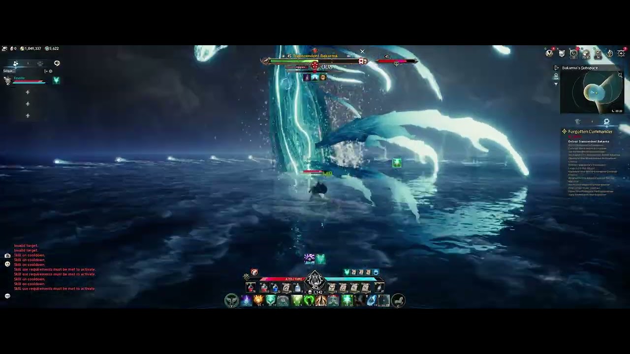[AION 2] Draupnir Solo - Cleric