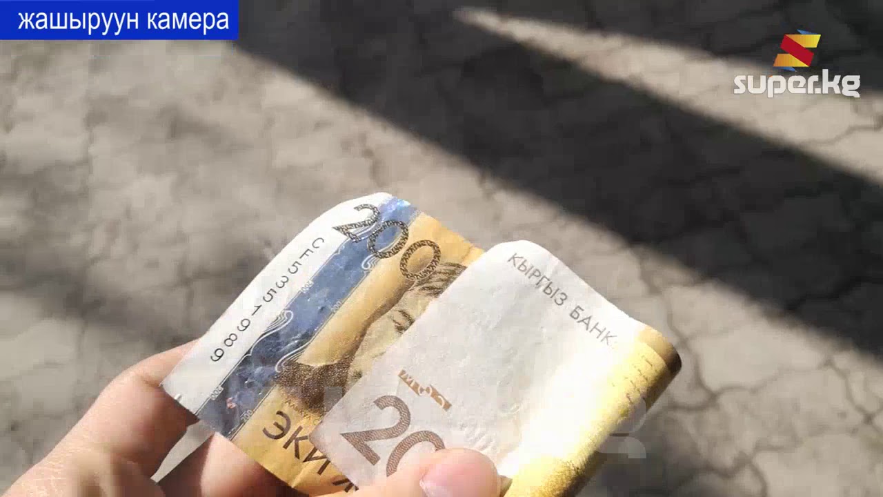 Тимур стал жертвой азартных игр - проиграл около 500 тысяч сомов