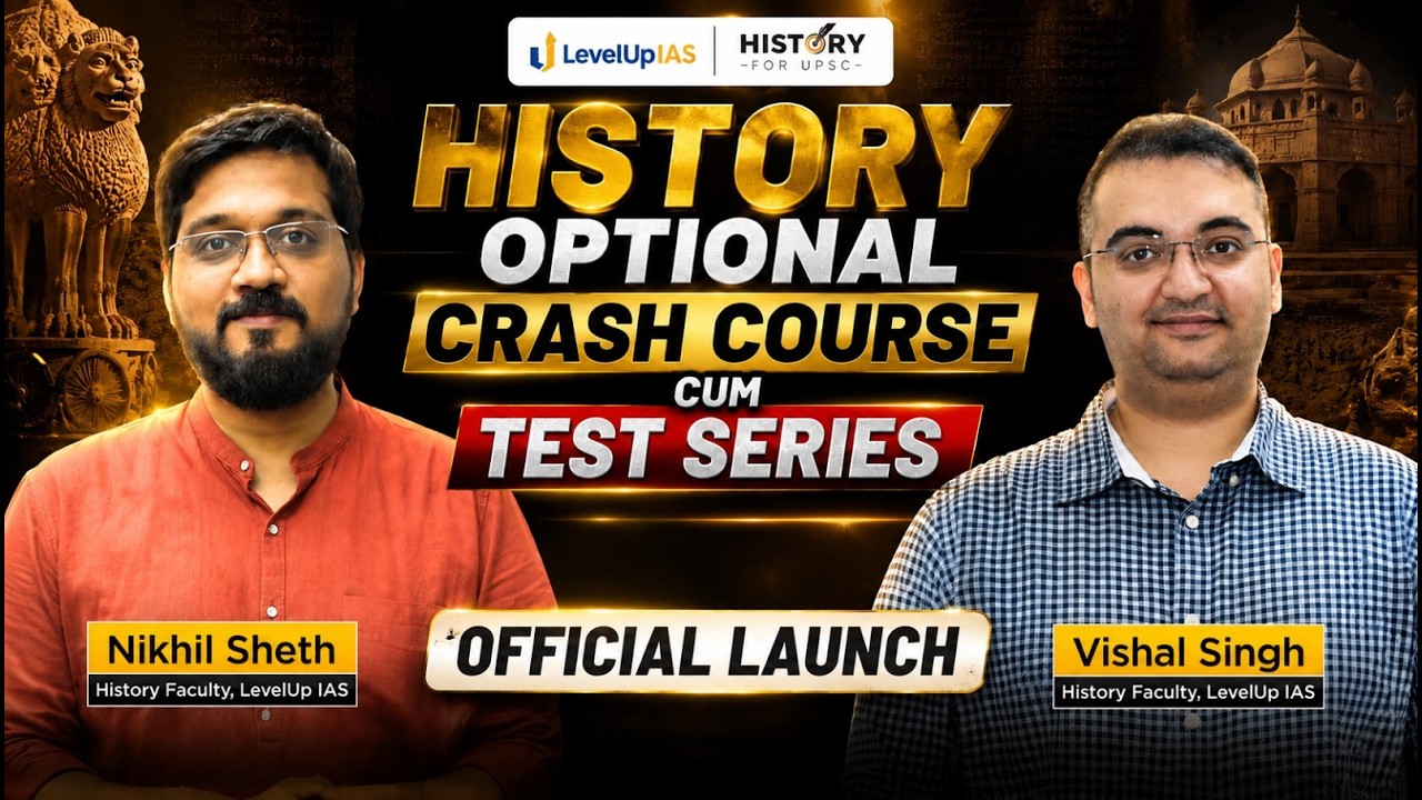 History Optional Crash Course cum Test Series 2026 Launched🚀 | 4 Rankers in Top 100 UPSC CSE 2025