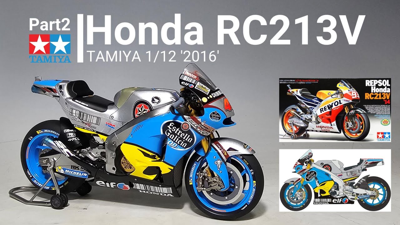 Honda RC213V (1/12 TAMIYA 130)