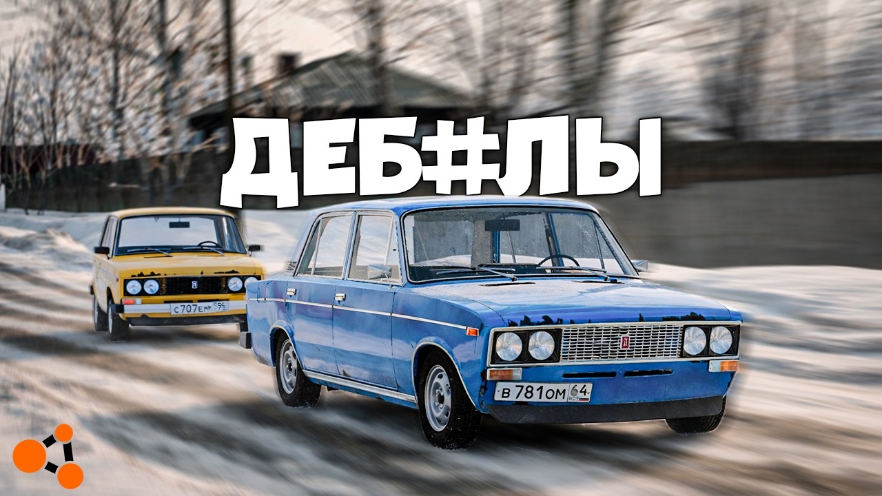 РАЗОГНАЛИ ЖИГУ ДО 140КМ/Ч ПО ЦЕНТРУ ДЕРЕВНИ В BEAMNG DRIVE