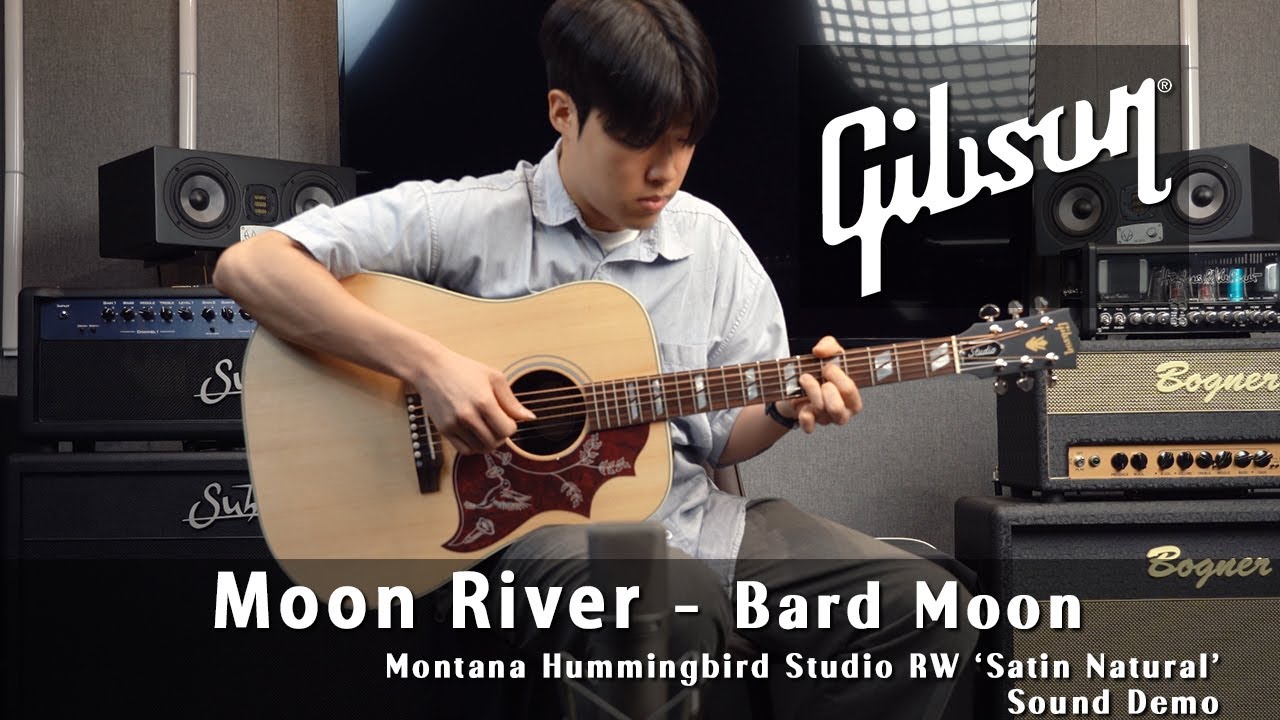 문성열 (Bard Moon) - Moon River I Gibson Montana Hummingbird Studio Rosewood 'Satin Natural' Demo