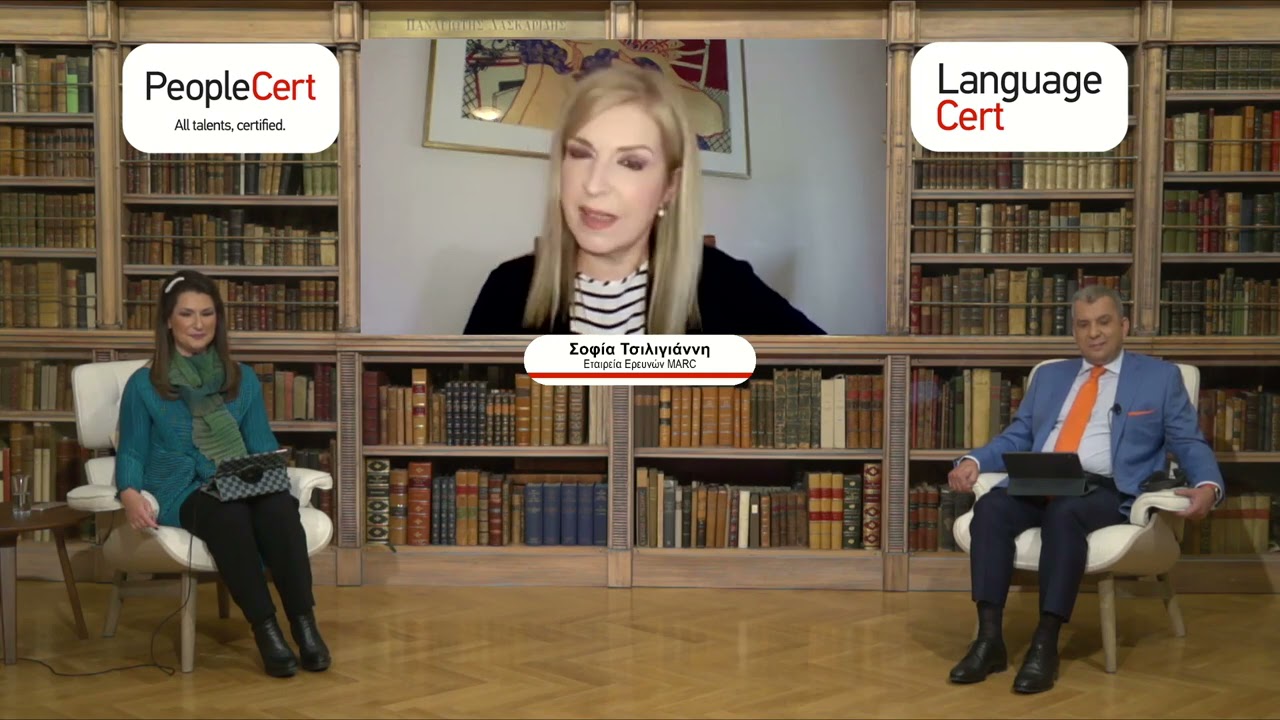 Press Conference for the First Global Certification of Classical Greek by LanguageCert
