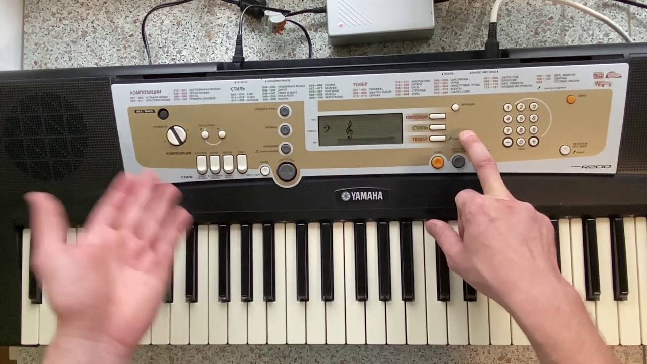Yamaha R200 E203 E213 Review Обзор