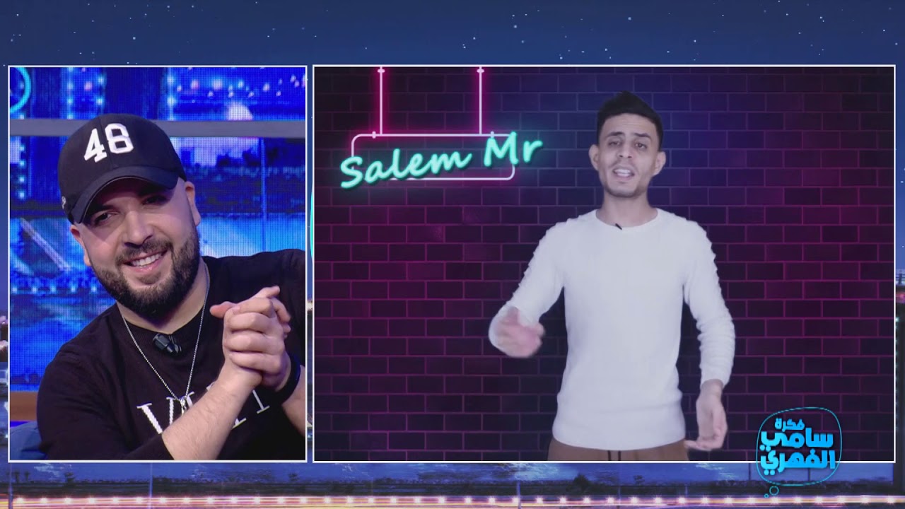 Fekret Sami Fehri S02 Ep30 | SALEM MR -Douzi الفنان الوحيد في العالم مازال يستعمل في Taxiphone