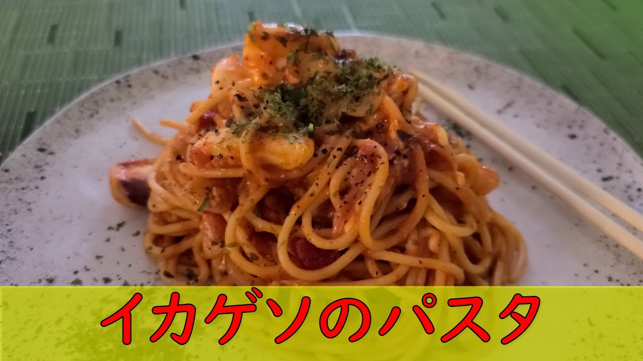 【重大発表】寿司シェフ辞めます。I quit sushi chef..!