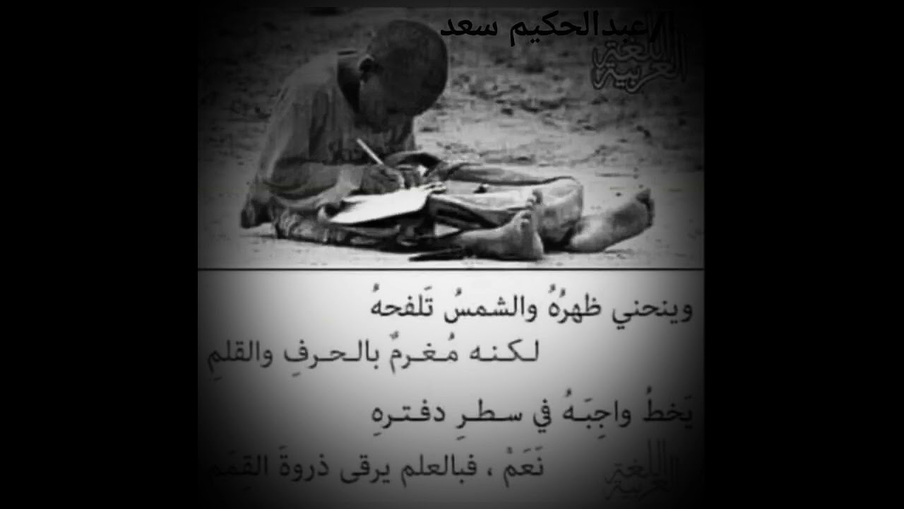 الشعر المندنكية ، بصوت المنشدة أم عبد الله أسماء سانيا 👍👍👍👍👍👍👍