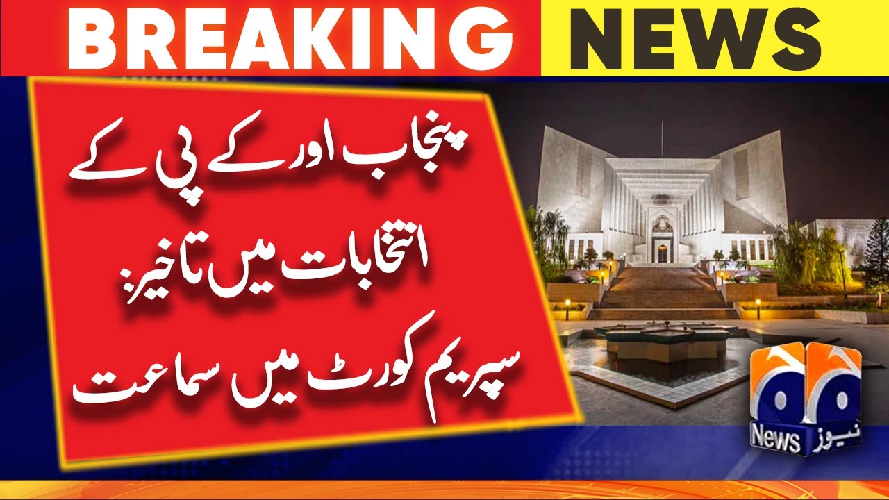 Delay in Punjab, KP elections: Supreme Court to resume hearing today