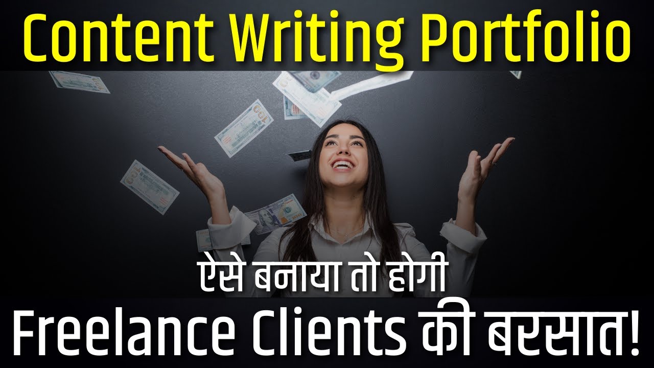 How to Create Content Writing Portfolio? Get High-Paying Freelance Projects (Step-by-Step)