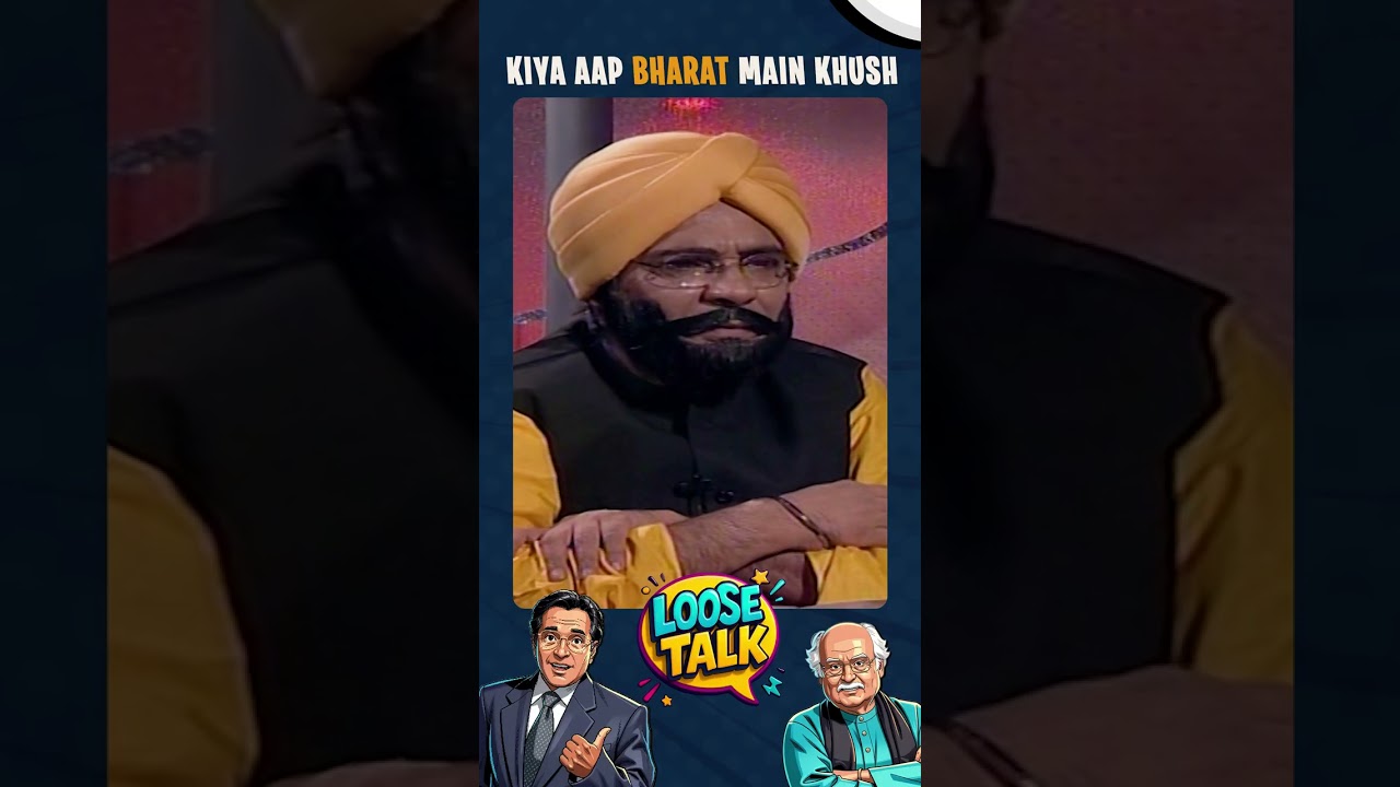 Bohat khush hein aap! 🤣😋 | #moinakhtar #anwarmaqsood #shorts