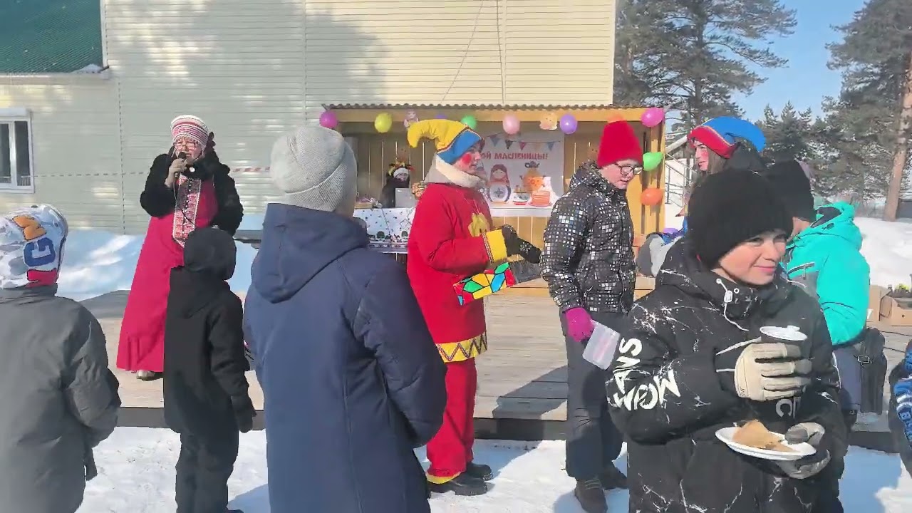 Проводы зимы