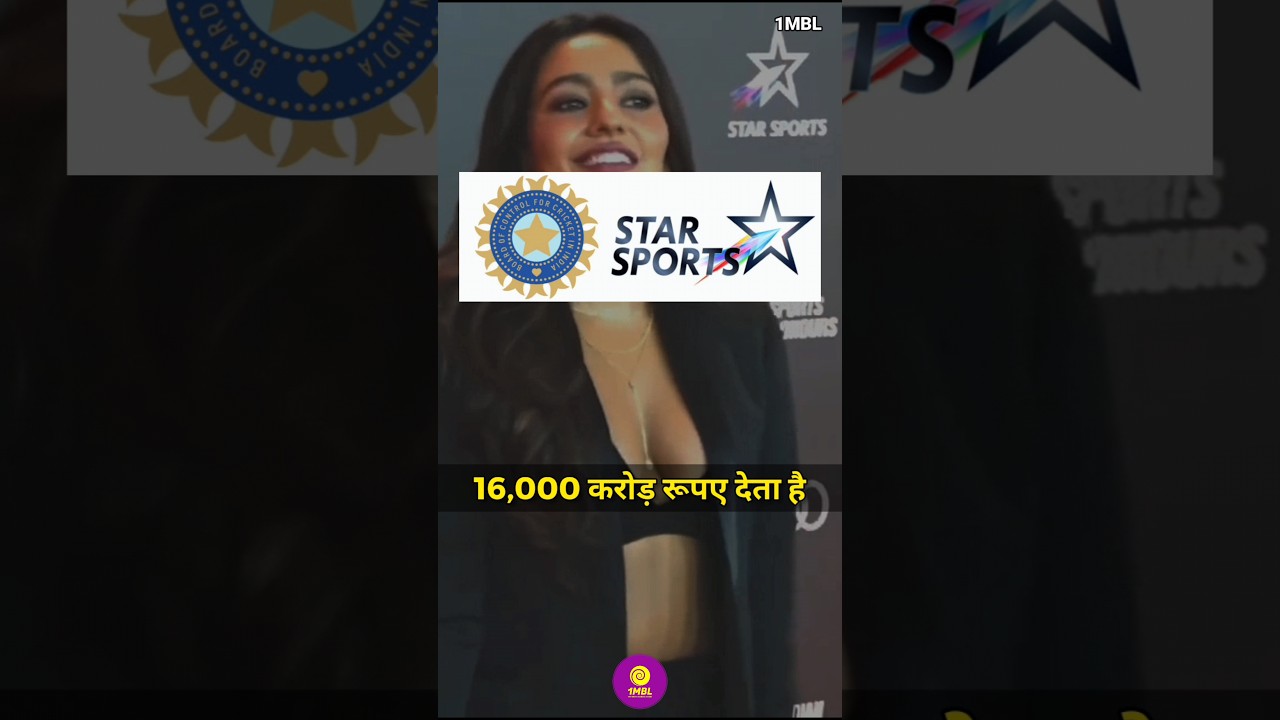 Secret Earnings of BCCI | How BCCI Earns Money | Revenue Model Analysis of BCCI | 🤯
