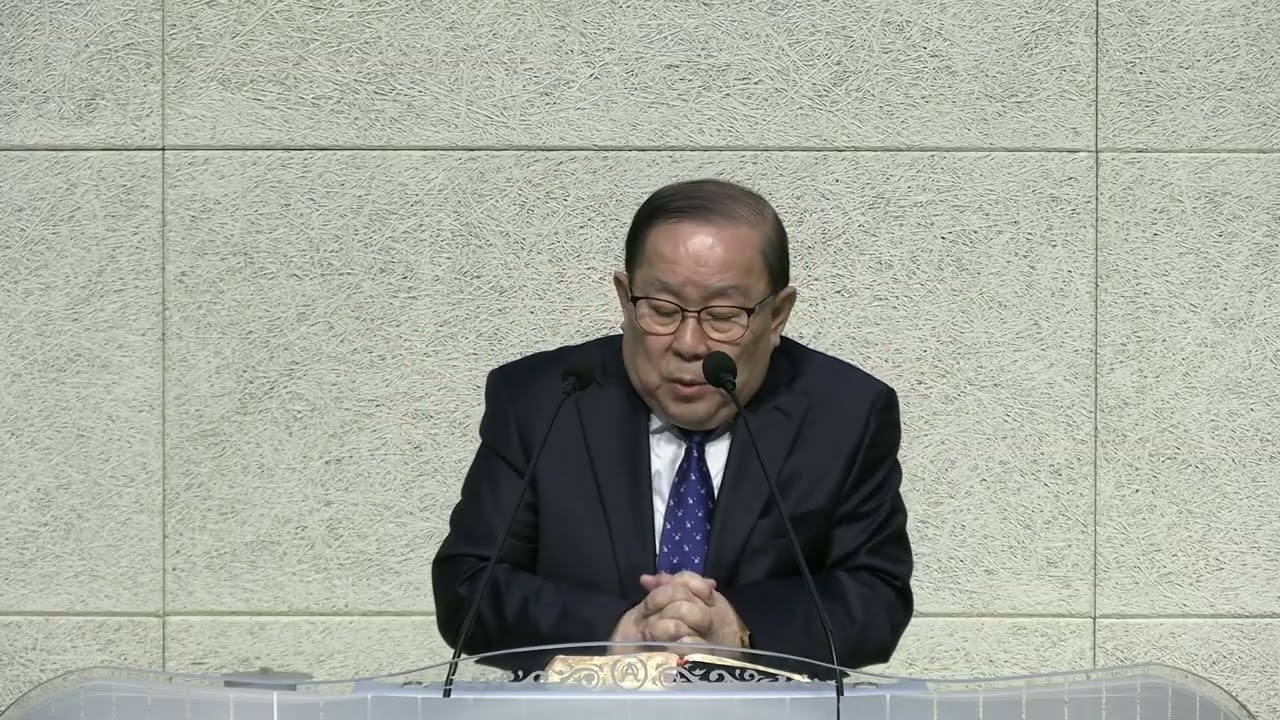 고린도전서 1장 18절 ~ 25절 왕십리 삼성교회 서영민목사 2026년 1월 18일 주일 2부 예배