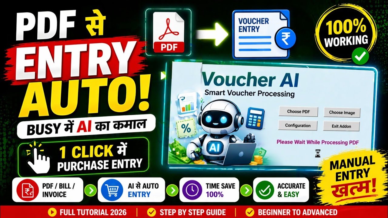 Busy Software AI Purchase Entry, PDF to Voucher Entry, Voucher AI Tutorial, Busy Software Automation