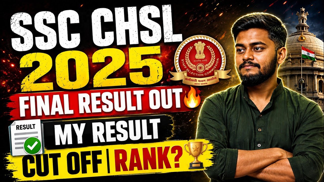 SSC CHSL FINAL RESULT 2025 OUT 🔥 WHAT ABOUT MY RESULT 