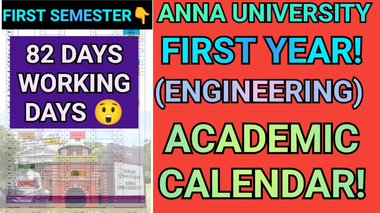 Anna University 1ST SEMESTER Academic Calendar Published🔥#annauniversity #academiccalendar #reopen 
