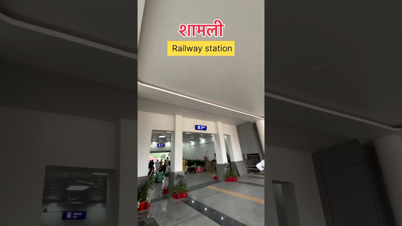 Apna shamli railway station 🚉
