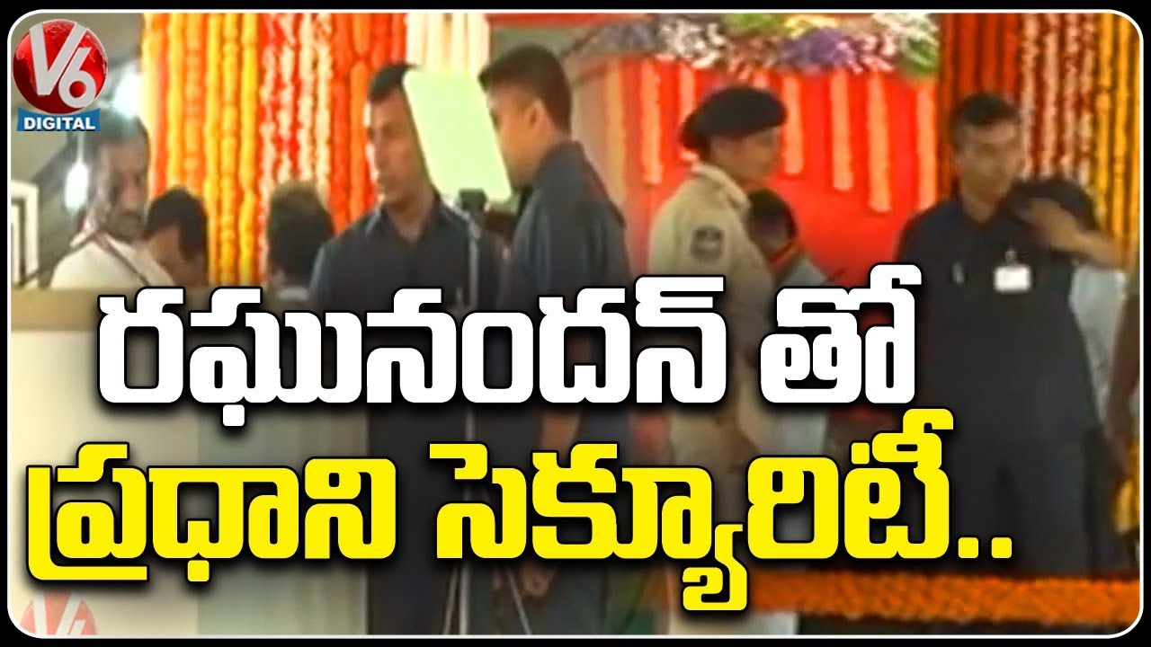 MLA Raghunandhan Rao With PM Modi Security | Warangal Public Meet | V6 Digital