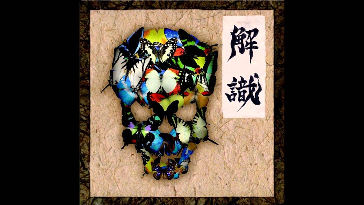 Gargoyle - 満開オラショ/Mankai Oratio