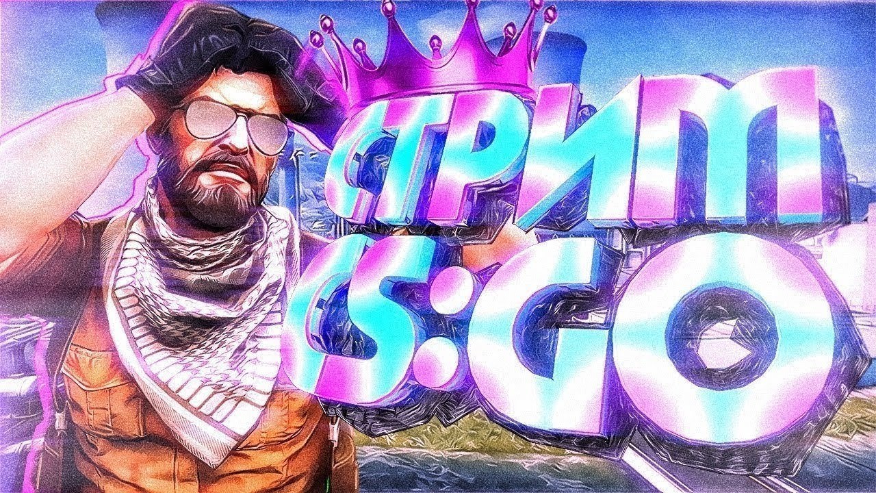Counter-Strike 2  / PRIMER REJIM OYNIMZ  / UZBEKCHA STREAM