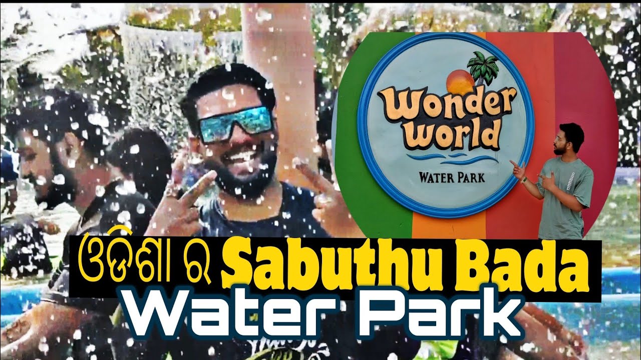 Wonder World Water Park In Puri 2023 | Full Detail food / Ticket Price | #waterpark #puri #odiavlog