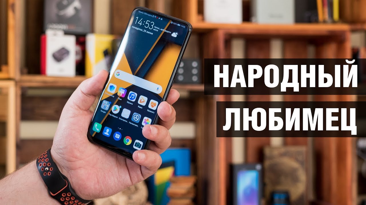 НЕ обзор Huawei P Smart Z: как китайцы ломают рынок и шаблоны. Флагманы уходят в нибытие?