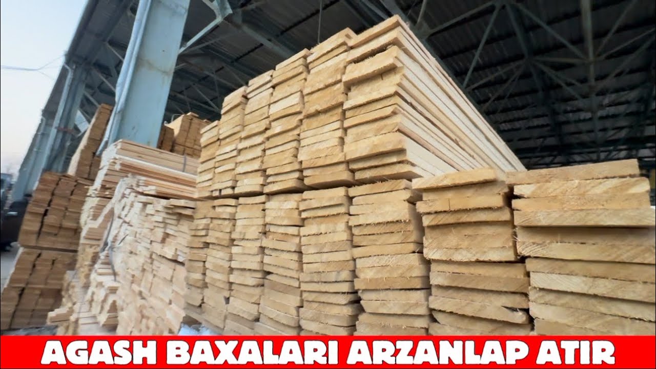 АГАШ БАХАЛАРЫ АРЗАНЛАП АТЫР/ЛЕС СТРОЙ ТОРГ 