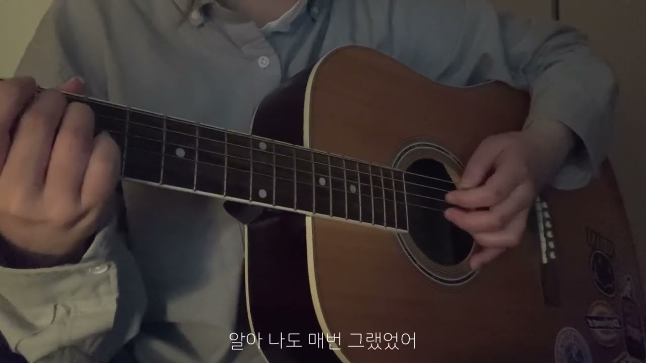 김현창-화원 cover
