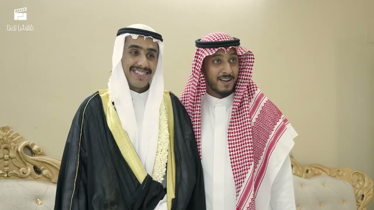 زواج الشاب | ماجد بن علي شاخري