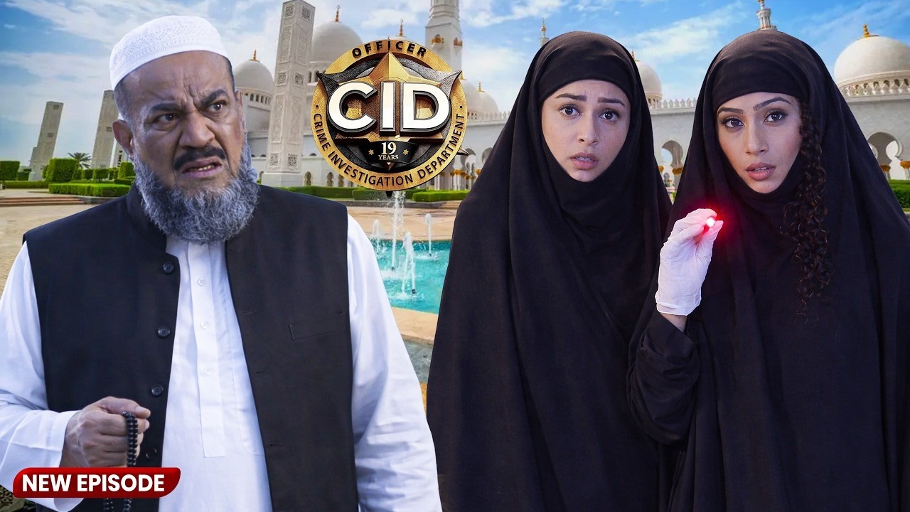 ACP Pradyuman मौलाना बनके मस्जिद में छुपा कातिल को खोजा | CID | सी.आई.डी. | Latest Episode