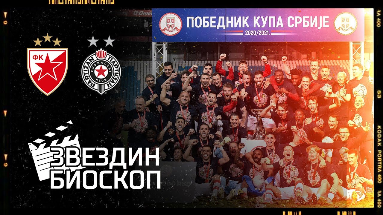 Crvena zvezda - Partizan 0:0 (4:3) | Finale Kupa Srbije (25.5.2021.), ceo meč