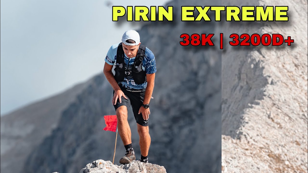Pirin Extreme 2025 | 38 km | 3200D+ | Брутално състезание 🗻😍🏃🏻‍♂️