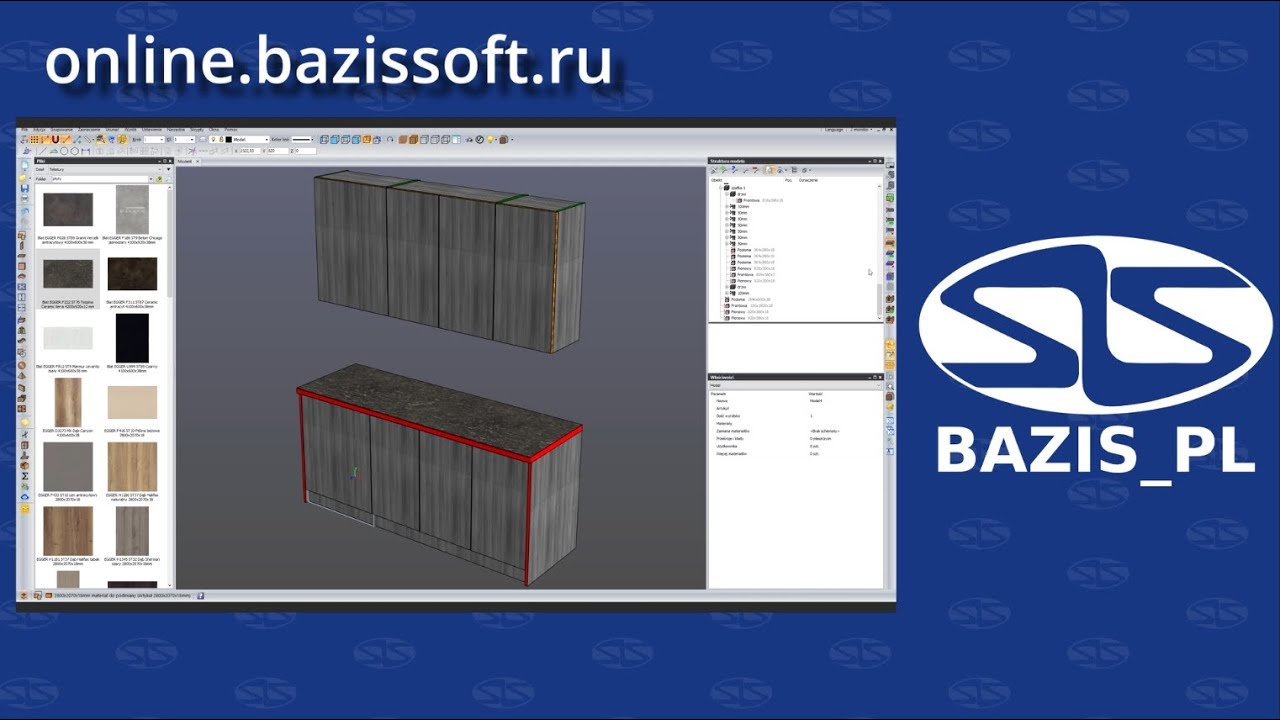 Bazis - rejestracja, instalacja programu do projektowania mebli. Projekt kuchni za 1 zł. (00.001)