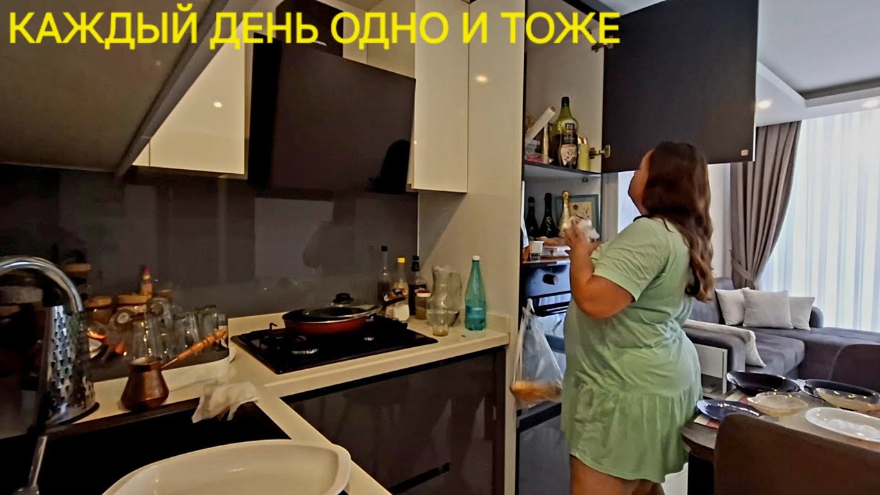 УСТАЛОСТЬ НАВАЛИЛАСЬ МНЕ СРОЧНО НУЖНО В ПЯТИЗВЕЗДОЧНЫЙ ОТЕЛЬ