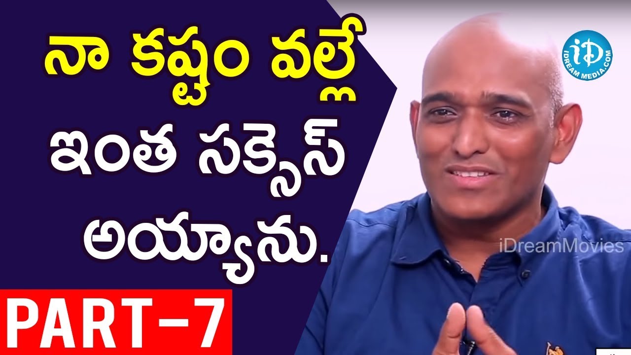 J Media Factory MD, Event Organiser Narendhar Interview Part #7 || Frankly With TNR