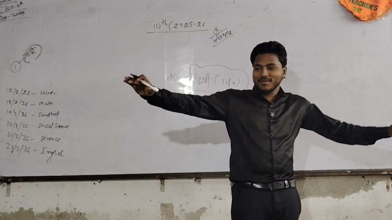  10th & 12th Farewell 2026 Motivation Video | Life Ka Purpose Kya Hai | Students Must Watch | SR 