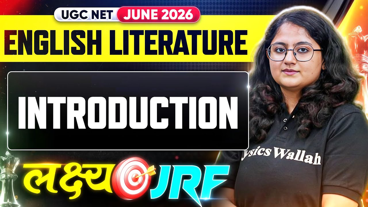 UGC NET English| UGC NET English Introduction Class 2026 | UGC NET English 2026