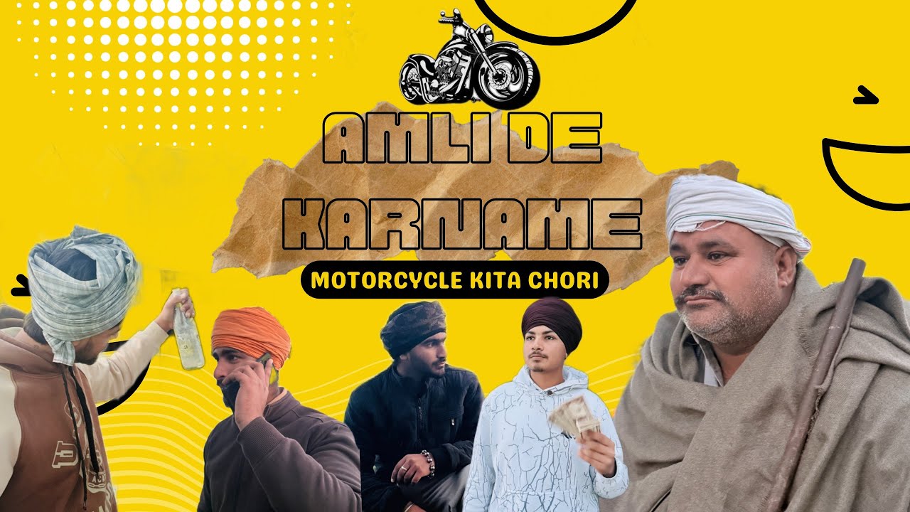 AMLI DE KARNAME bhaggupur wale chobber / punjabi funny video