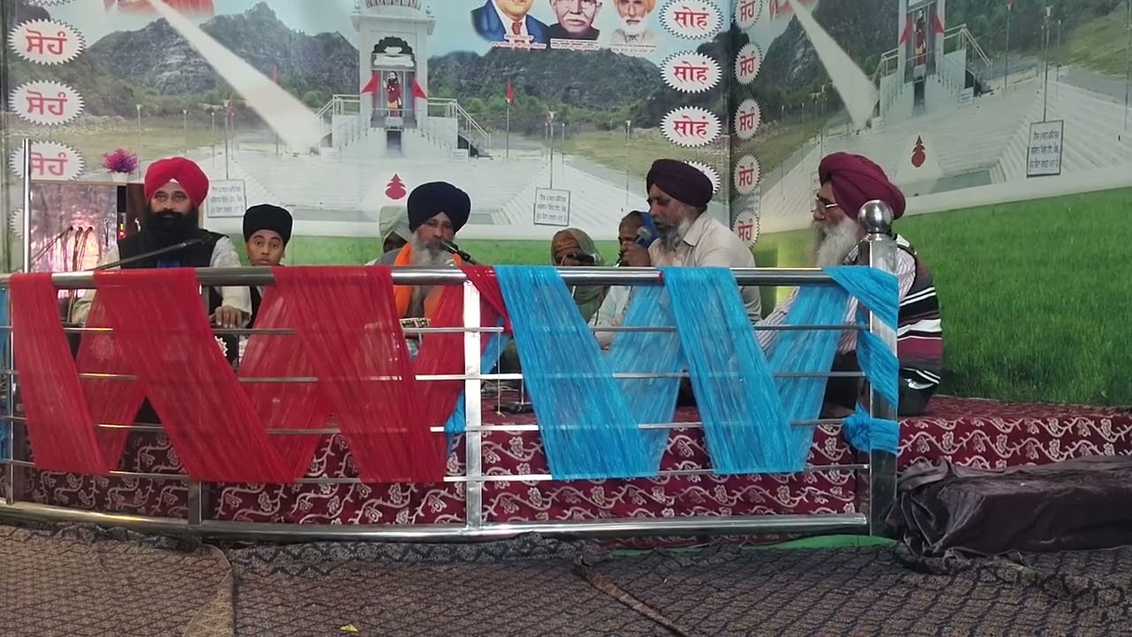 ਚਰਨ ਕੁੰਡ ਖੁਰਾਲਗੜ੍ਹ ਸਾਹਿਬ ਵਿਖੇ ਨਤਮਸਤਕ ਹੋਣ ਤੇ ਹਾਜ਼ਰੀ।9463402851