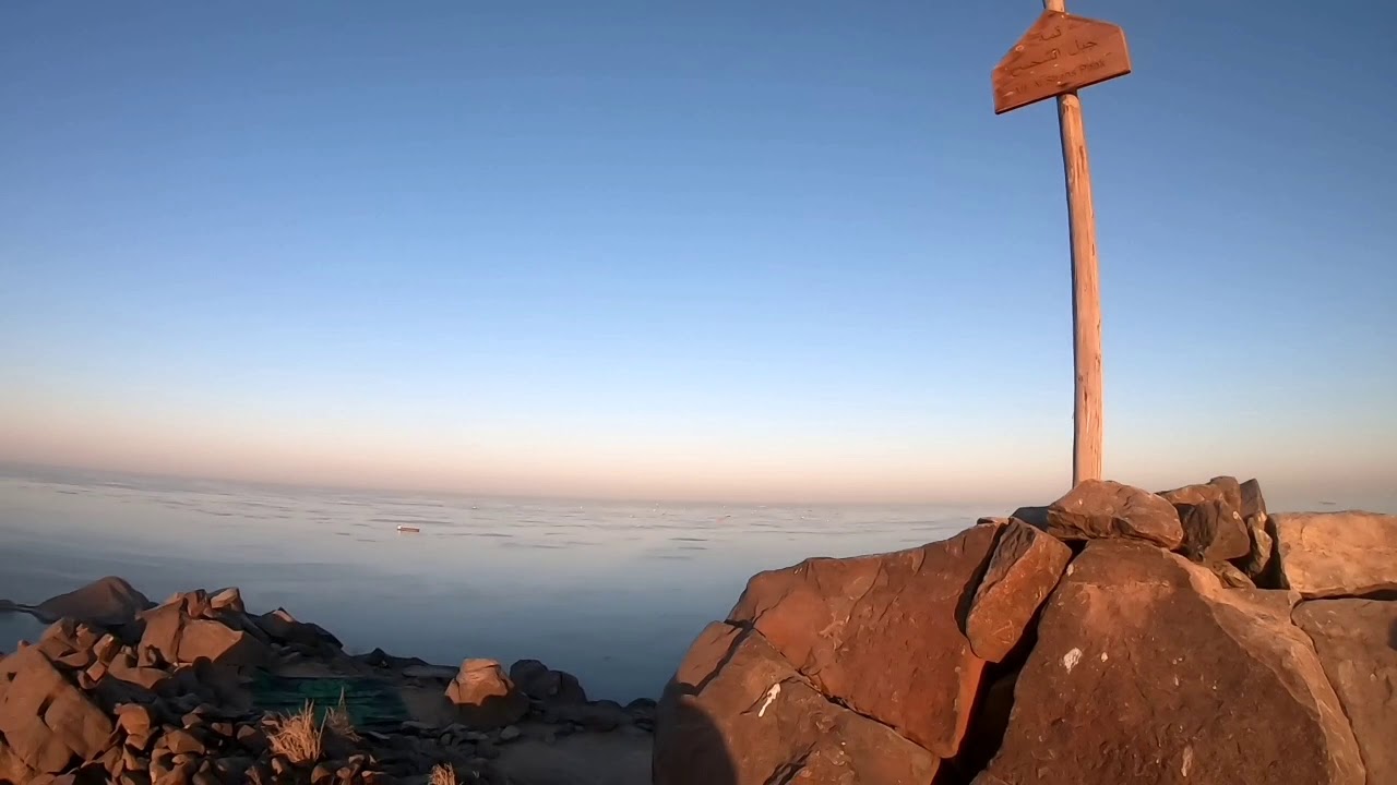 Hiking - Rabi mount UAE - 17 OCT 2020