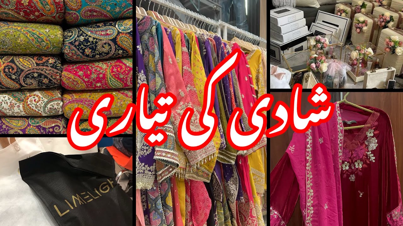 Shaadi ki Tayari || Shopping Vlog || Peshawar 