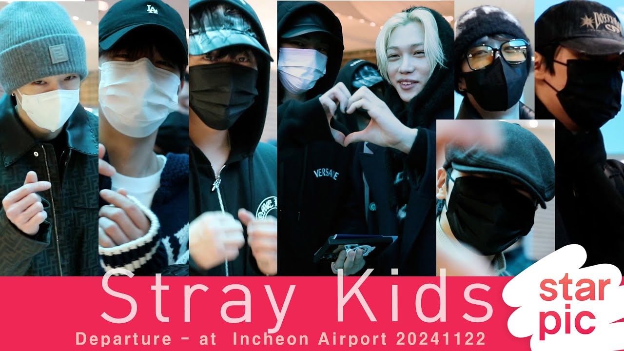 스트레이키즈 '굿모닝 하트~' [STARPIC] / Stray Kids Departure - at Incheon Airport  20241122