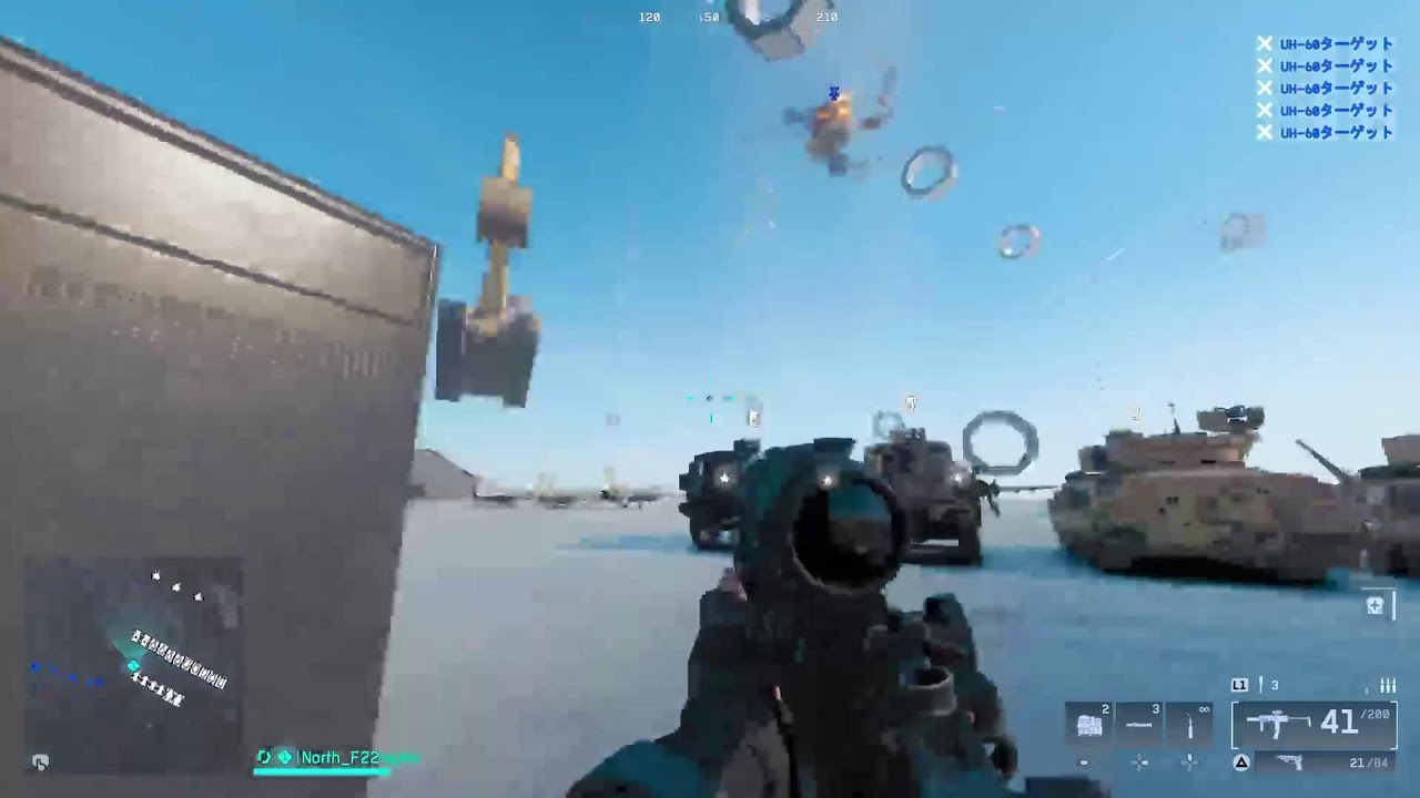 BF6　今日も戦場へ