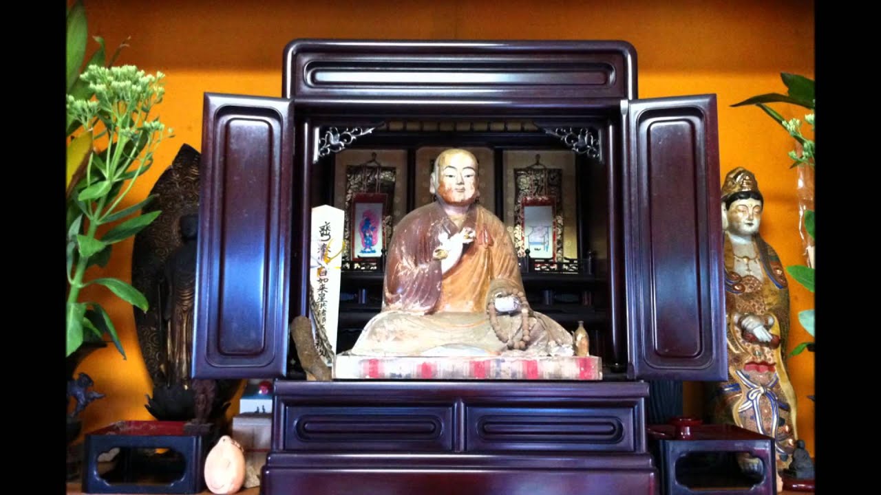 高野山真言宗国見山大国寺
