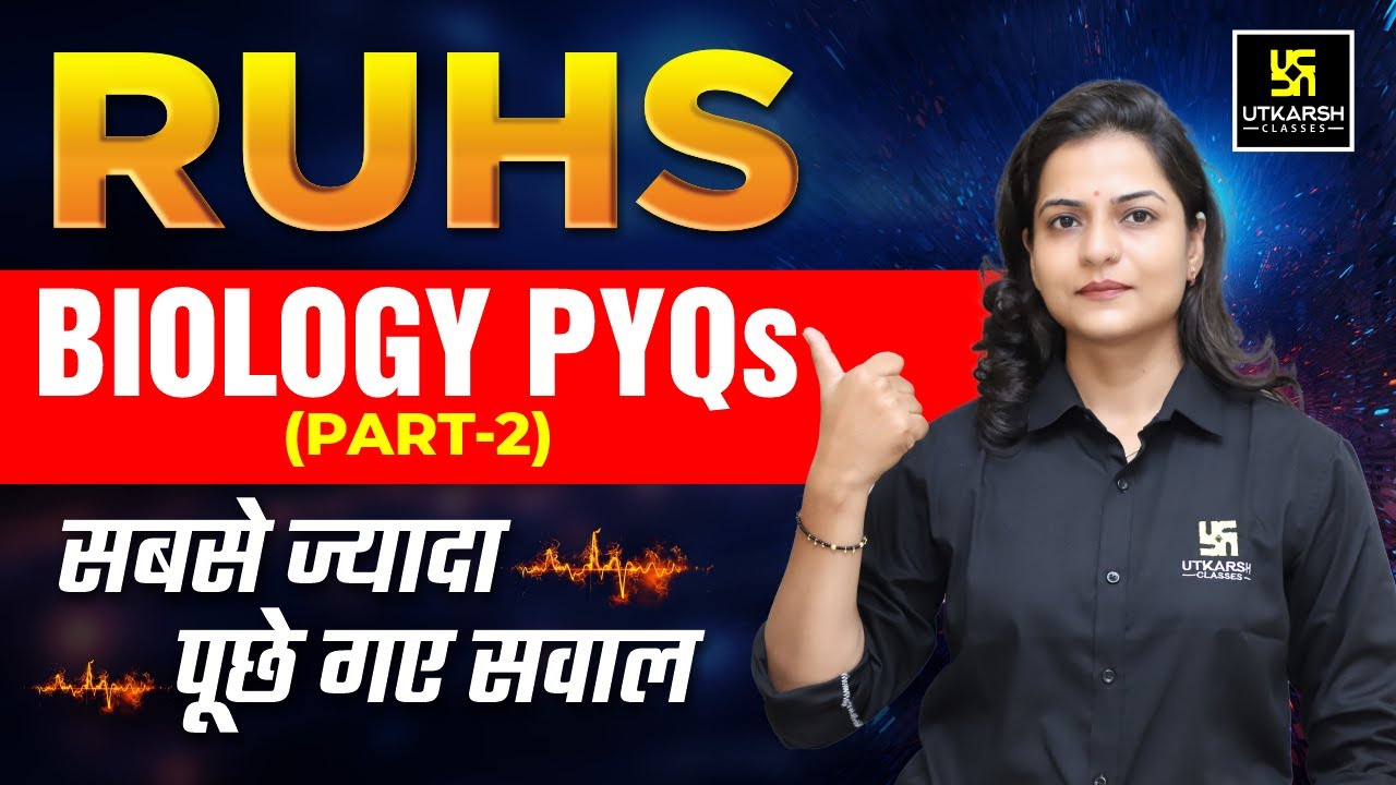 RUHS Most Repeated Questions from 8 Years | Part- 2 | Biology | B.Sc Nursing Entrance Exams
